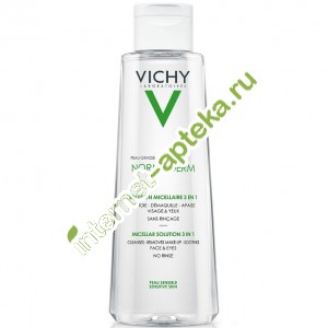            200  Vichy Normaderm Solution Micellaire (V3262020)