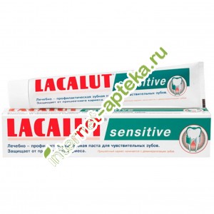 Lacalut    Sensetive 75  ()