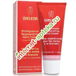       50  Weleda Pomegranate Regenerating Hand Cream ( 8845)