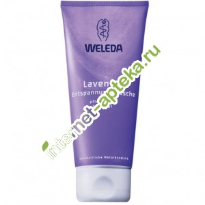       200  Weleda Lavender Creamy Body ( 8843)