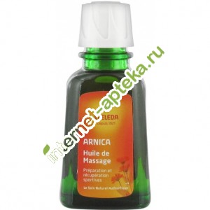        50  Weleda Arnica Massage Oil ( 9920)