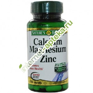      100  (Natures Bounty Calcium Magnesium Zinc)
