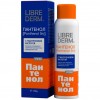       130  Librederm Panthenol 5% Spray-foam + hyaluronic acid (061048)