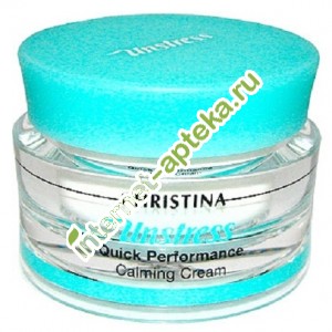 Christina Unstress     Unstress Quick Performance Calming Cream 30  () 763