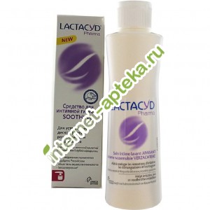        250  Lactacyd pharma
