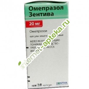 Омепразол от остеохондроза Омепразол от остеохондроза