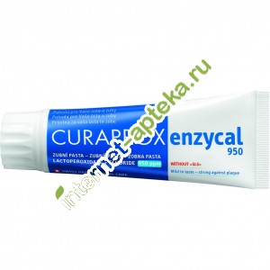    Enzycal 950 75  (Curaprox)