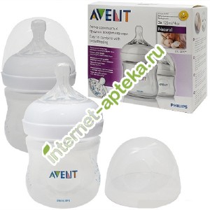 Avent    Natural 125  2  (86485) 