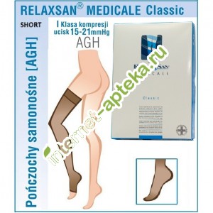   MEDICALE CLASSIC SHORT         1 15-21   5 (XXL)   (Relaxsan)  1470S