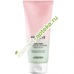Payot Corps Rituel     200   (65117612) ()