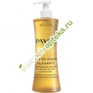 Payot Corps Douceur            400   (65108795) ()
