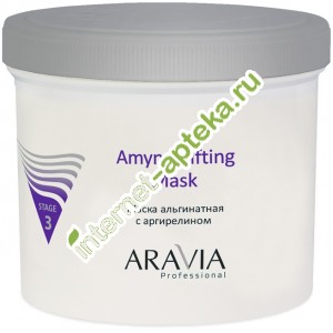 Aravia Professional       Amyno-Lifting 550  (6009) 