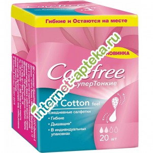 Carefree      Cotton Feel Aroma 20  ( )