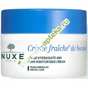         48  50  Nuxe Creme Fraiche De Beaute creme hydratante 48H (02940)