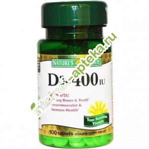    D3 400 ME 250  100  (Natures Bounty Vitamin D3 400 IU)