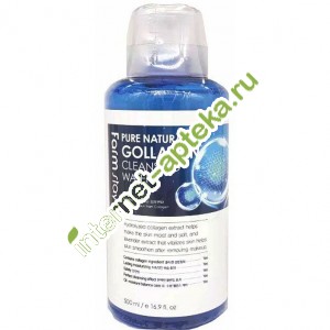        500  FarmStay Pure Natural Collagen Cleansing Water (481617)