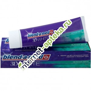 --   3D White Therapy    100  (Blend-a-med)