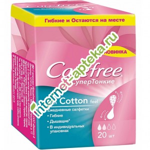 Carefree   Ultra Cotton  20  ( )