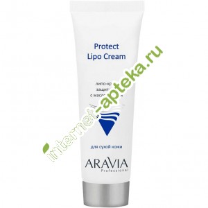 Aravia Professional -       Protect Lipo Cream 50  (9204) 