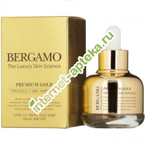         30  Bergamo Premium Gold Wrinkle Care Ampoule (80015703)