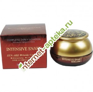       syn-ake  50  Bergamo Intensive Snake Syn-ake Wrinkle Care Cream (80018247)
