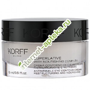       15  Korff Superlative Antiwrinkle Eye Contour Cream Restructuring and Nourishing (KO0462)