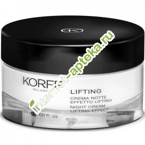       50  Korff Lifting Night Cream (KO1333)