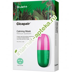          25 .*5 . Dr. Jart+ Cicapair Calming Mask (CP27-05)