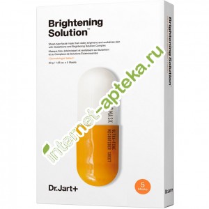        30 .*5 . Dr. Jart+ Dermask Micro Jet Brightening Solution (DMA0267G0)