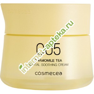        50  Cosmetea Chamomile Tea Revital Soothing Cream (05-4)