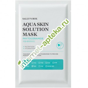      () 22  Sally*s box Aqua Skin Solution Mask - Phytoceramide (37936)