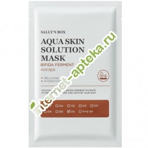       () 22  Sally*s box Aqua Skin Solution Mask - Bifida Ferment (37967)