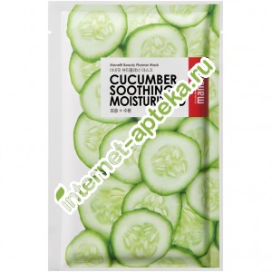          20  Manefit Beauty Planner Cucumber Soothing+Moisturizing Mask (32009)