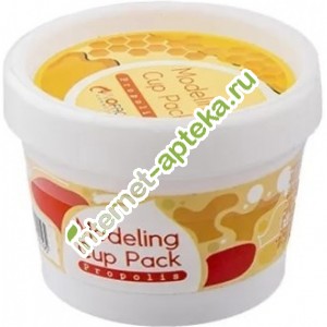        15 . Inoface Modeling Cup Pack Propolis 15g (124195)