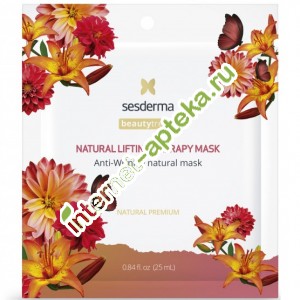       25  Sesderma BeautyTreats Natural lifting therapy mask (20000661)
