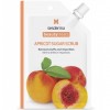   -   25  Sesderma BeautyTreats Apricot sugar scrub mask (20000663)