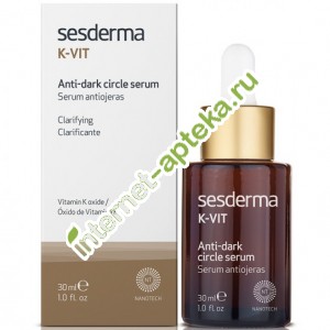          30  Sesderma -VIT Anti-dark circle serum (40001860)