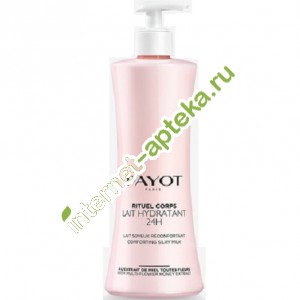 Payot Corps Rituel     400   (65117618) 
