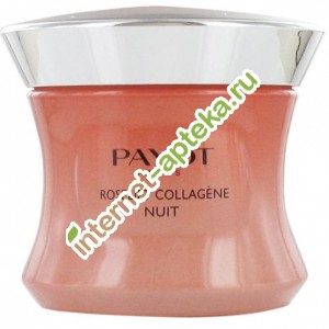 Payot Roselift Collagene       50   (65117145)