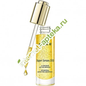      30  Nuxe Super Serum (10) The Universal Age-defying Concentrate (VN055902)