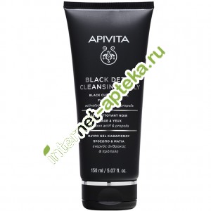          150  Apivita Black Detox Cleanser (G72926)