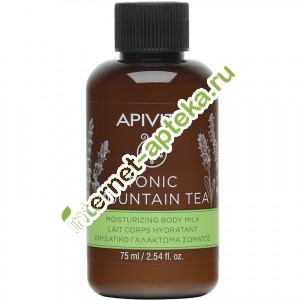        75  Apivita Tonic Mountain Tea Milk (G68844)