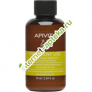           75  Apivita Mini Shampoo Gentle Daily (G71752)