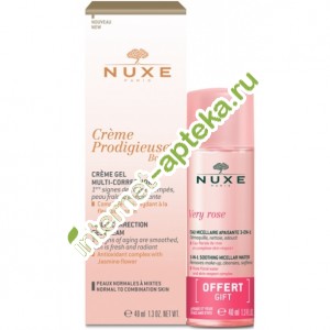     (-    40  +        3  1 40 ) Nuxe Creme Prodigieux Boost (106234)
