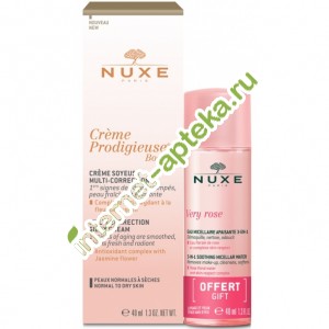     (    40  +        3  1 40 ) Nuxe Creme Prodigieux Boost (106235)