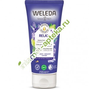     RELAX 200  Weleda Body Wash ( 6756)