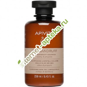            250  Apivita Shampoo (G80419)