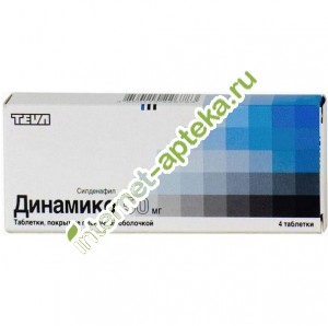 виагра 50 мг таблетки инструкция виагра 50 мг таблетки инструкция