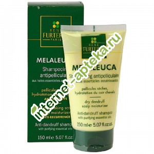 Rene Furterer Melaleuca Шампунь от сухой перхоти (лечение перхоти) 150 мл (Рене Фуртерер) Rene Furterer Melaleuca Шампунь от сухой перхоти (лечение перхоти) 150 мл (Рене Фуртерер)
