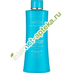Esthederm Молочко-пролонгатор загара 250 мл Photo Cellular Эстедерм (V4702) Esthederm Молочко-пролонгатор загара 250 мл Photo Cellular Эстедерм (V4702)